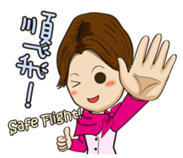 So Tired Cabin Crew sticker #7041370