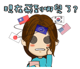 So Tired Cabin Crew sticker #7041376