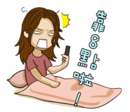 So Tired Cabin Crew sticker #7041377