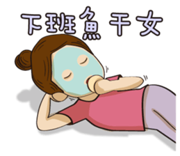 So Tired Cabin Crew sticker #7041379