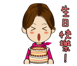 So Tired Cabin Crew sticker #7041383