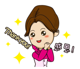 So Tired Cabin Crew sticker #7041384