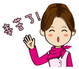 So Tired Cabin Crew sticker #7041389