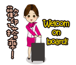 So Tired Cabin Crew sticker #7041394