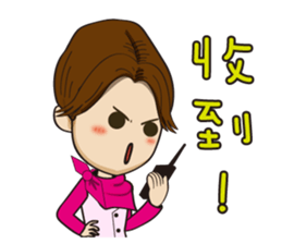 So Tired Cabin Crew sticker #7041396