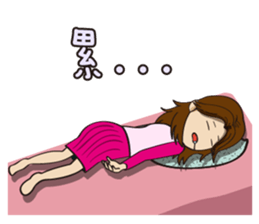 So Tired Cabin Crew sticker #7041397