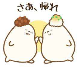 maru mochi sticker #7041541