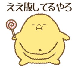 maru mochi sticker #7041552