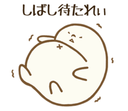 maru mochi sticker #7041566