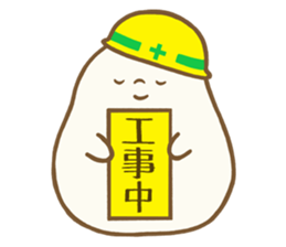maru mochi sticker #7041567