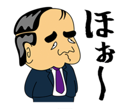 Gross boss sticker #7041693