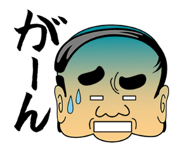 Gross boss sticker #7041718