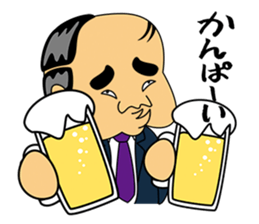 Gross boss sticker #7041722