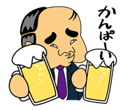 Gross boss sticker #7041722