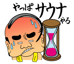 Gross boss sticker #7041724