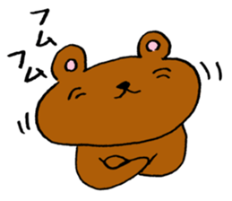 Kuyan of bear sticker #7041733