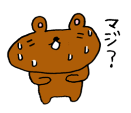 Kuyan of bear sticker #7041749