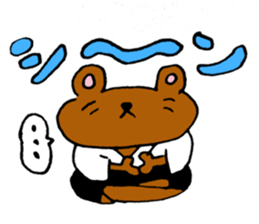 Kuyan of bear sticker #7041757