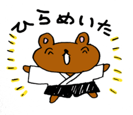Kuyan of bear sticker #7041758