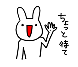 uzaiusagi sticker #7041808