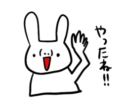 uzaiusagi sticker #7041810