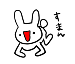 uzaiusagi sticker #7041811