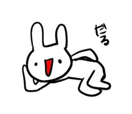 uzaiusagi sticker #7041812