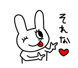 uzaiusagi sticker #7041815