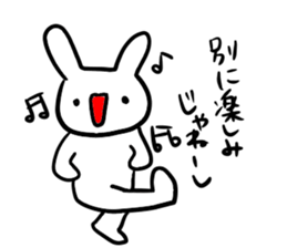 uzaiusagi sticker #7041816