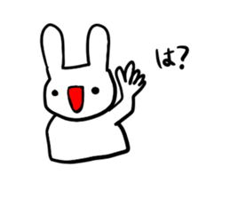 uzaiusagi sticker #7041817