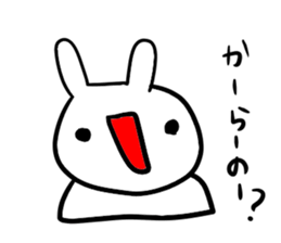 uzaiusagi sticker #7041818