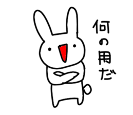 uzaiusagi sticker #7041820