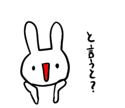 uzaiusagi sticker #7041821