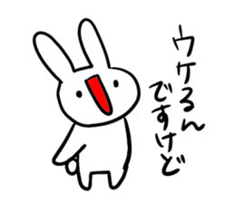 uzaiusagi sticker #7041822