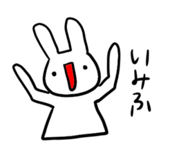 uzaiusagi sticker #7041826