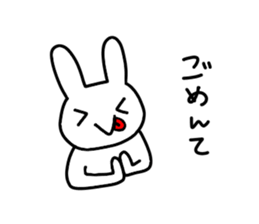 uzaiusagi sticker #7041827