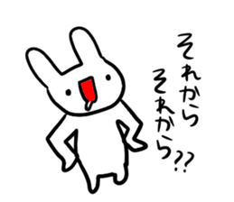 uzaiusagi sticker #7041828