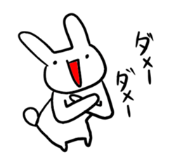 uzaiusagi sticker #7041829