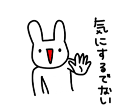 uzaiusagi sticker #7041830