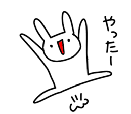 uzaiusagi sticker #7041831