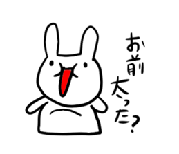 uzaiusagi sticker #7041832