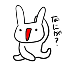 uzaiusagi sticker #7041835