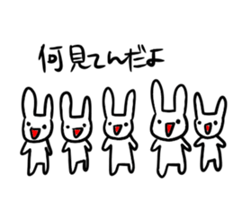 uzaiusagi sticker #7041837