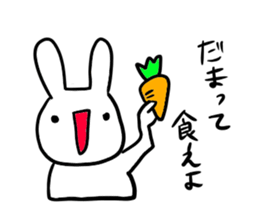 uzaiusagi sticker #7041838