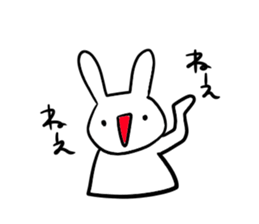 uzaiusagi sticker #7041842