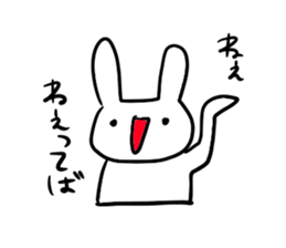 uzaiusagi sticker #7041843