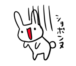 uzaiusagi sticker #7041847