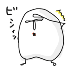 Pleasant Morugo sticker sticker #7041849