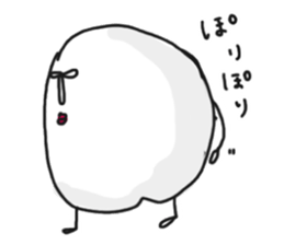 Pleasant Morugo sticker sticker #7041852