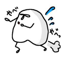 Pleasant Morugo sticker sticker #7041855